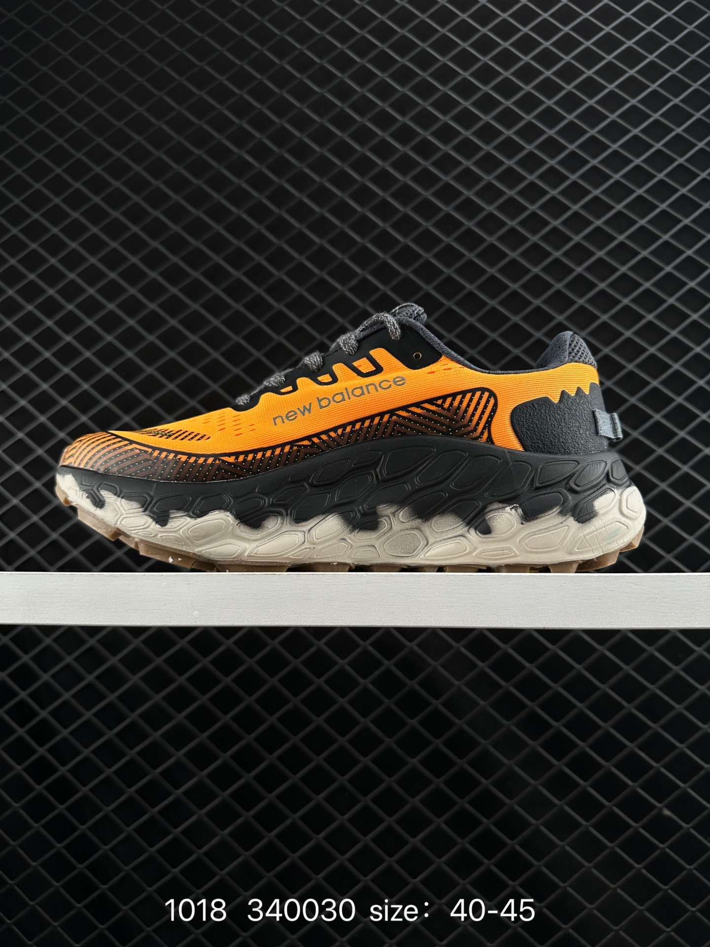 New Balance Fresh Foam X Trail More v3